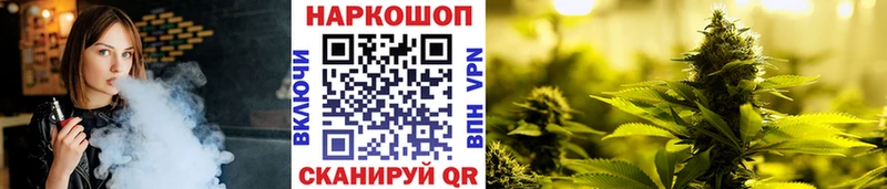 Продажа наркотиков Радужный АМФ Alpha-PVP МЕФ Конопля