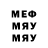 МЕФ 4 MMC FrozenCore Gaming