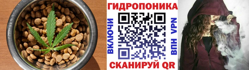 Canna-Cookies конопля  кракен   Радужный 