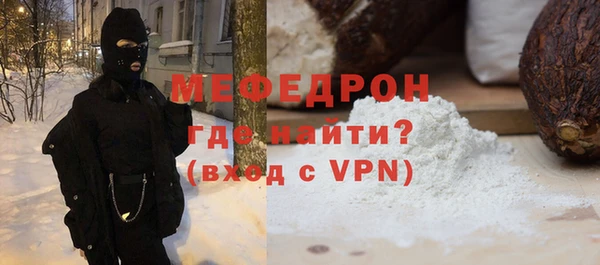 шишки Аркадак