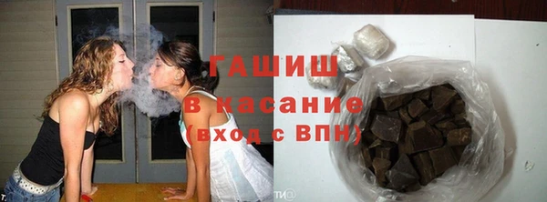 шишки Аркадак