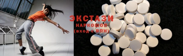 шишки Аркадак