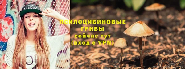 кокаин колумбия Магадан