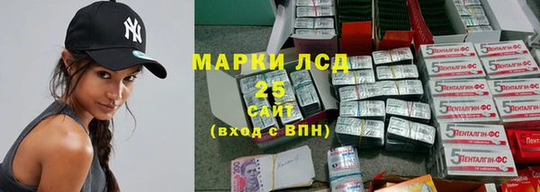 кокаин колумбия Магадан