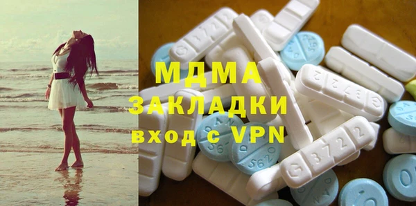 шишки Аркадак