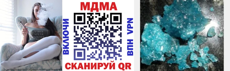 MDMA VHQ  Радужный 